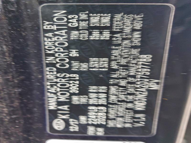 Фото 12 - KIA SOUL