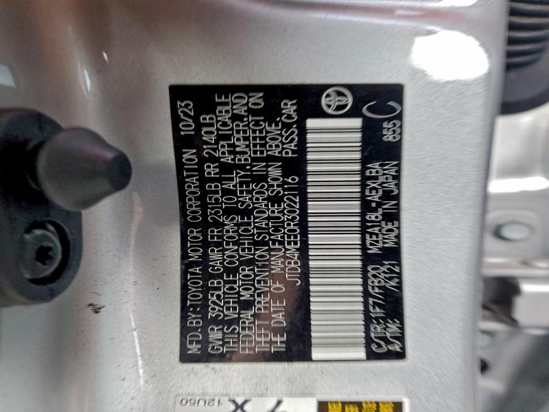 Фото 12 - TOYOTA COROLLA