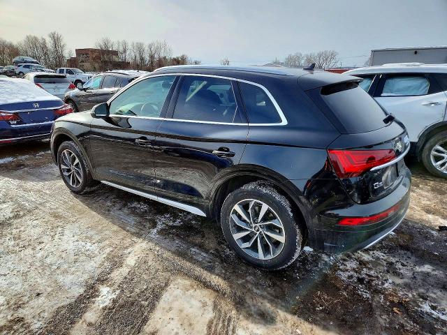 Фото 2 - AUDI Q5