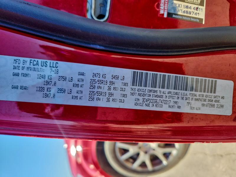 Фото 13 - DODGE JOURNEY