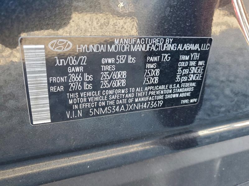 Фото 14 - HYUNDAI SANTA FE