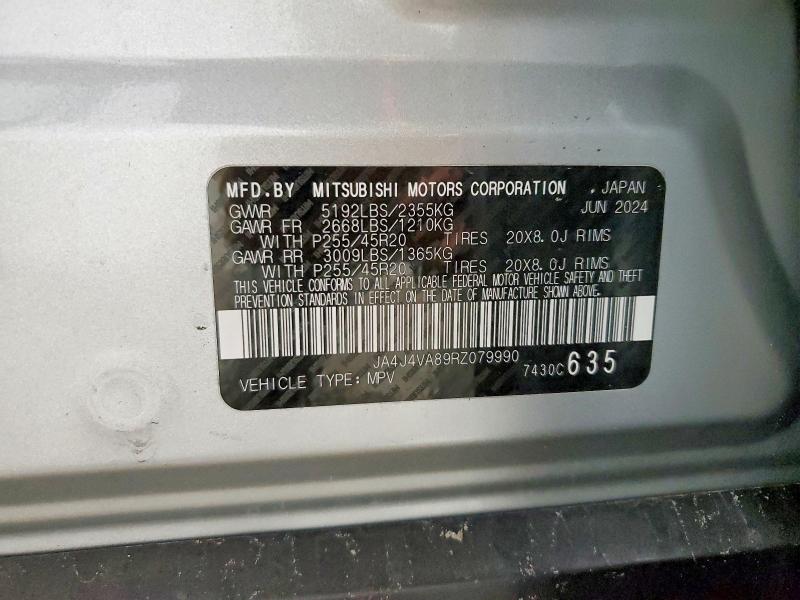 Фото 13 - MITSUBISHI OUTLANDER