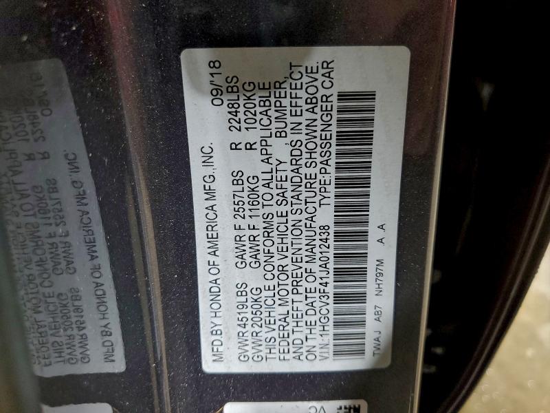 Фото 12 - HONDA ACCORD