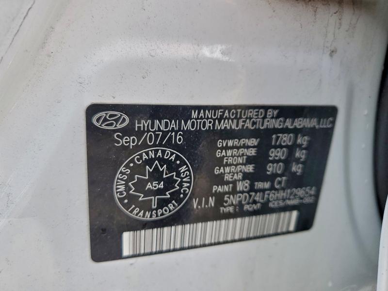 Фото 13 - HYUNDAI ELANTRA