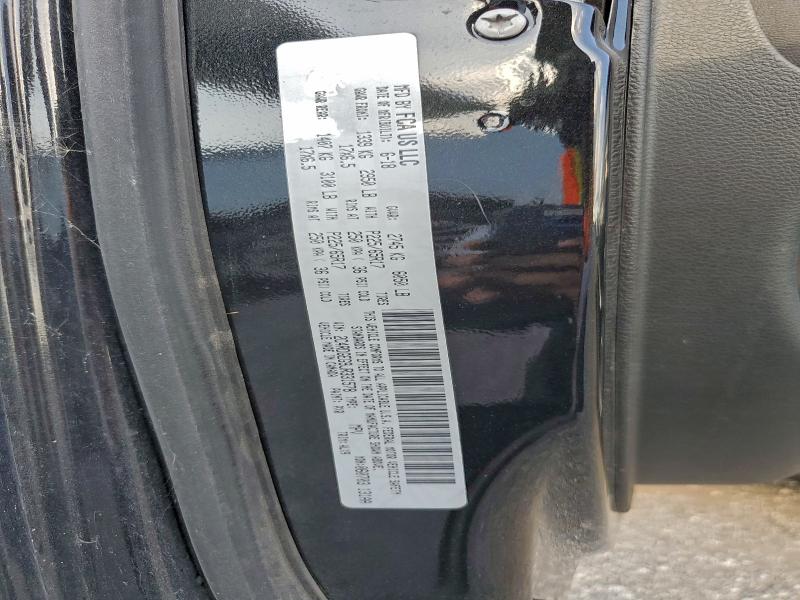 Фото 12 - DODGE CARAVAN