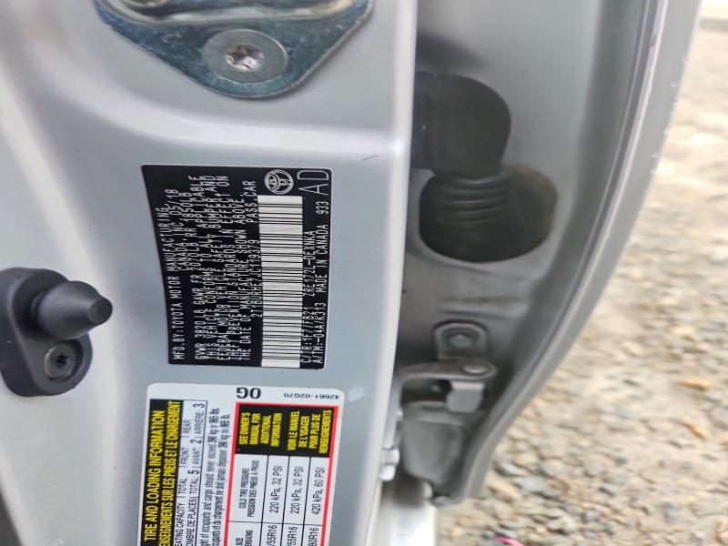 Фото 12 - TOYOTA COROLLA