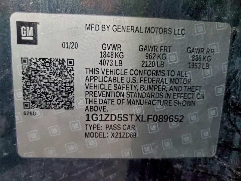 Фото 12 - CHEVROLET MALIBU