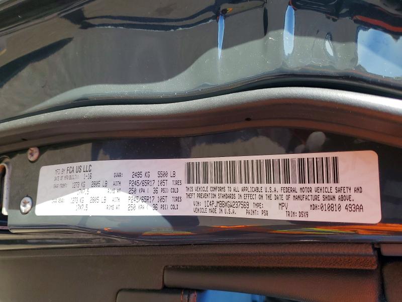 Фото 14 - JEEP CHEROKEE