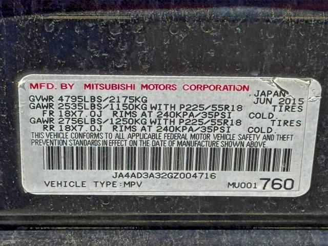 Фото 10 - MITSUBISHI OUTLANDER