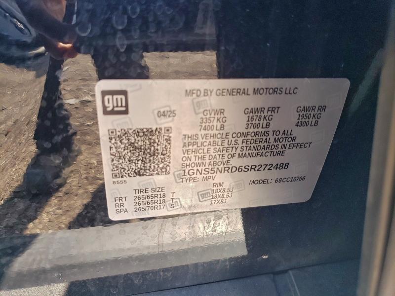 Фото 14 - CHEVROLET TAHOE