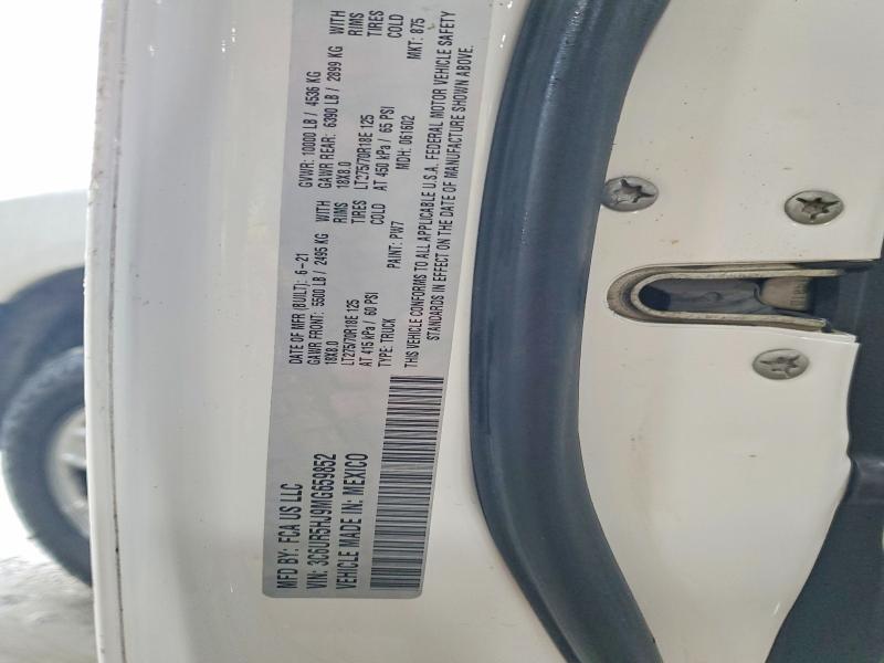 Фото 13 - RAM 2500