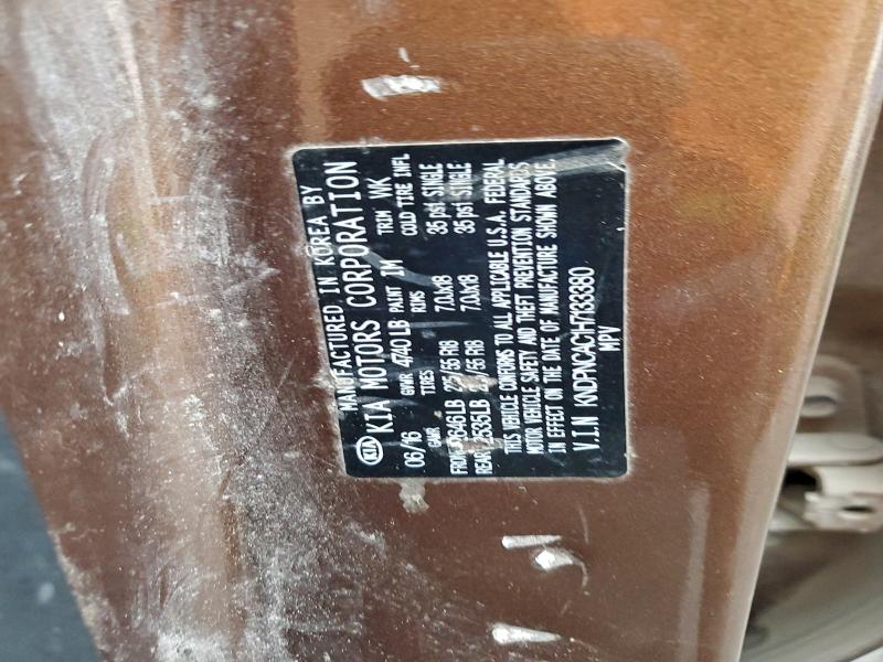 Фото 13 - KIA SPORTAGE