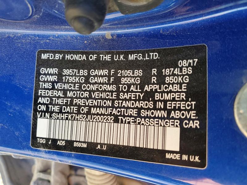 Фото 12 - HONDA CIVIC