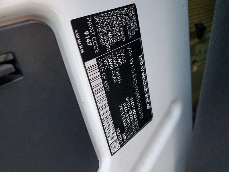 Фото 13 - MERCEDES-BENZ SPRINTER