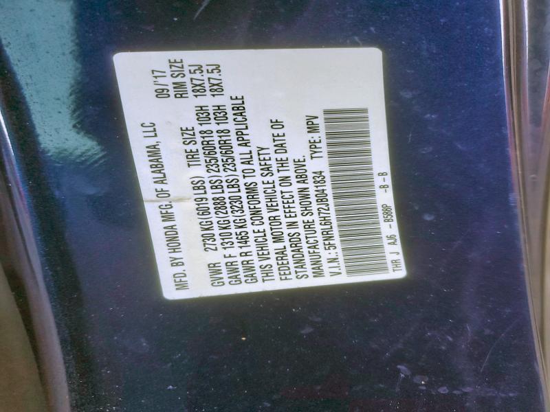 Фото 14 - HONDA All Models