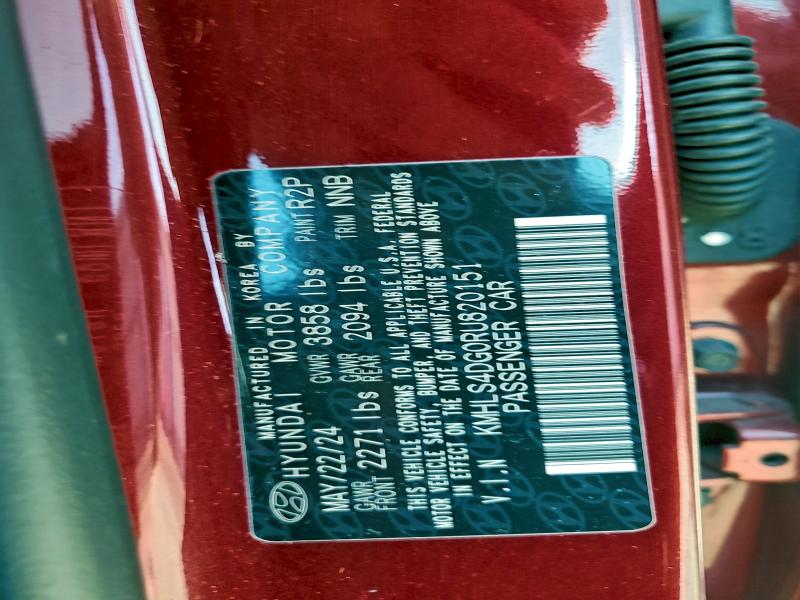 Фото 12 - HYUNDAI ELANTRA