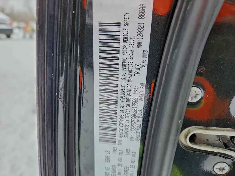 Фото 12 - RAM 1500