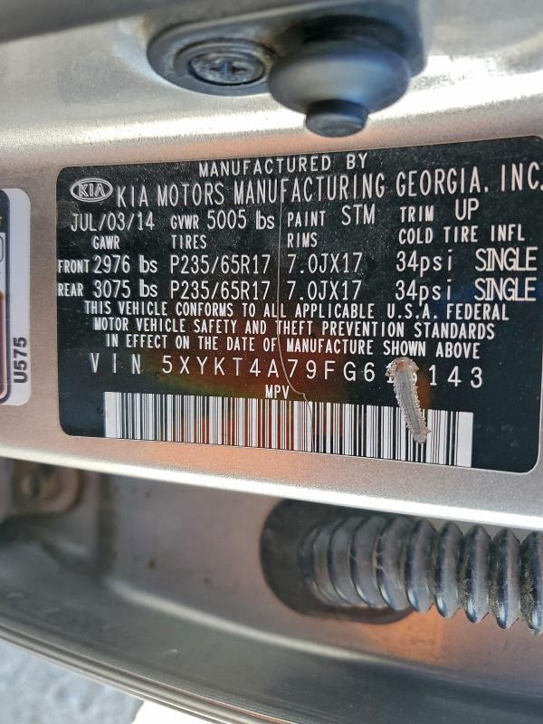 Фото 12 - KIA SORENTO