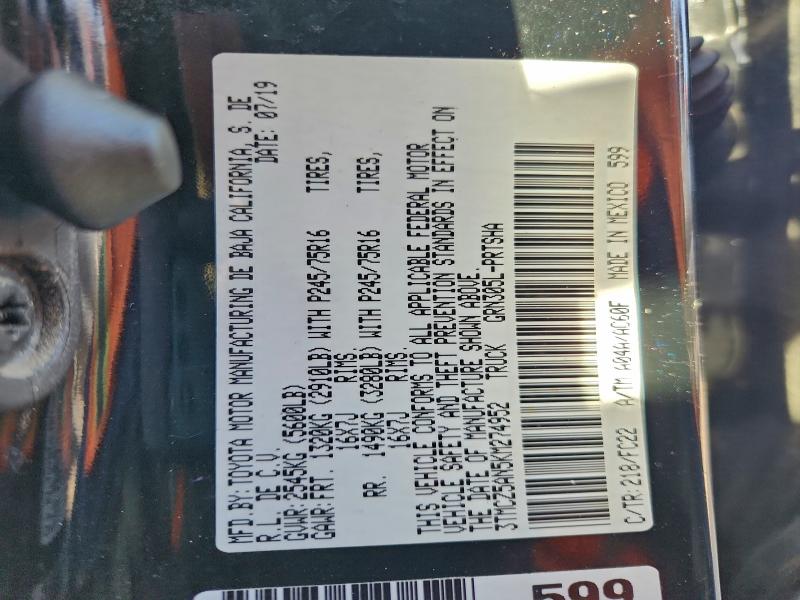 Фото 12 - TOYOTA TACOMA