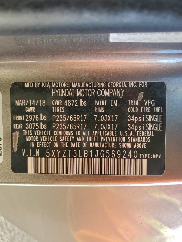 Фото 13 - HYUNDAI SANTA FE