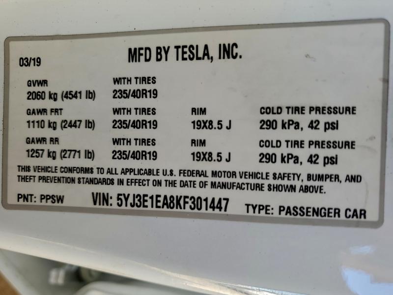 Фото 12 - TESLA MODEL 3