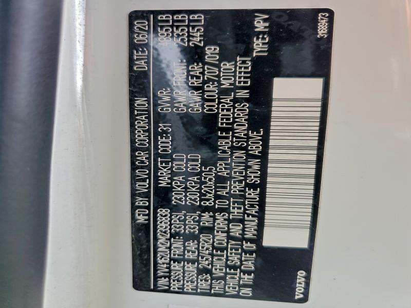 Фото 14 - VOLVO XC40