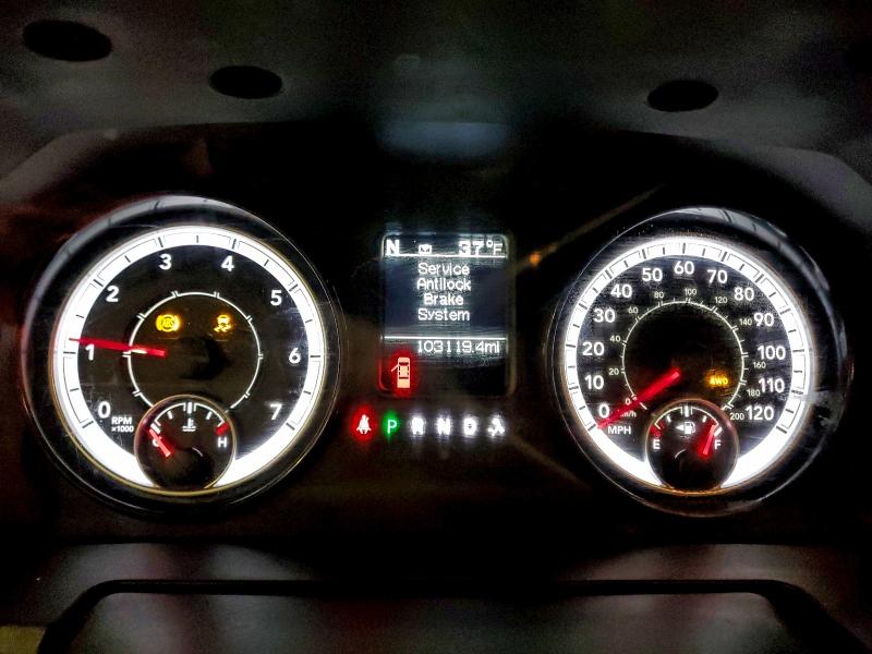 Фото 9 - RAM 1500