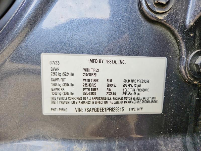 Фото 12 - TESLA MODEL Y