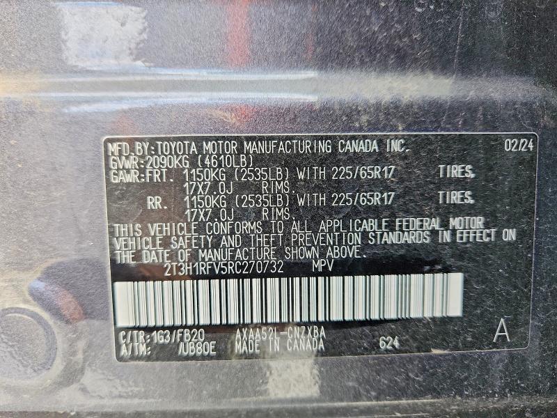 Фото 13 - TOYOTA RAV4