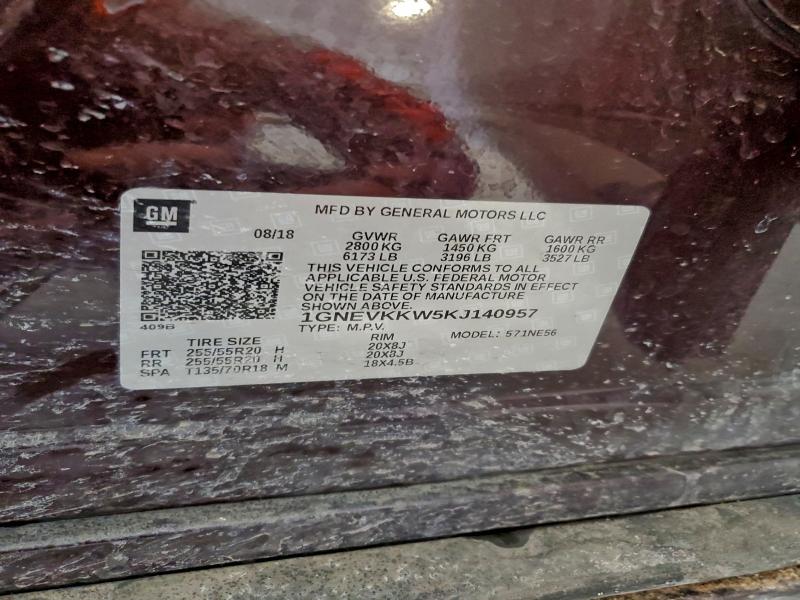 Фото 13 - CHEVROLET TRAVERSE