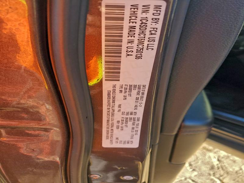 Фото 12 - DODGE DURANGO