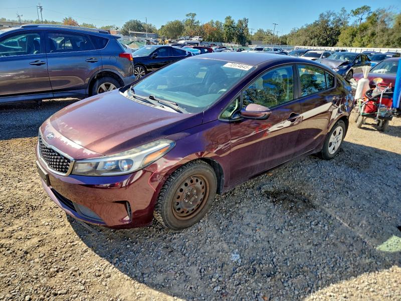 Фото 1 - KIA FORTE
