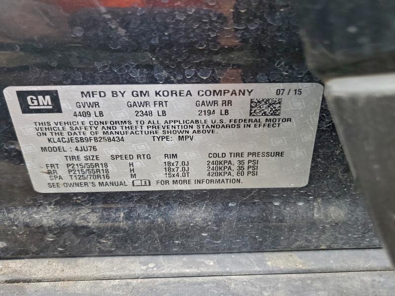 Фото 13 - BUICK ENCORE