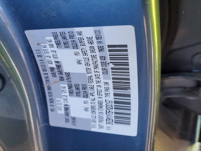 Фото 12 - MAZDA 3