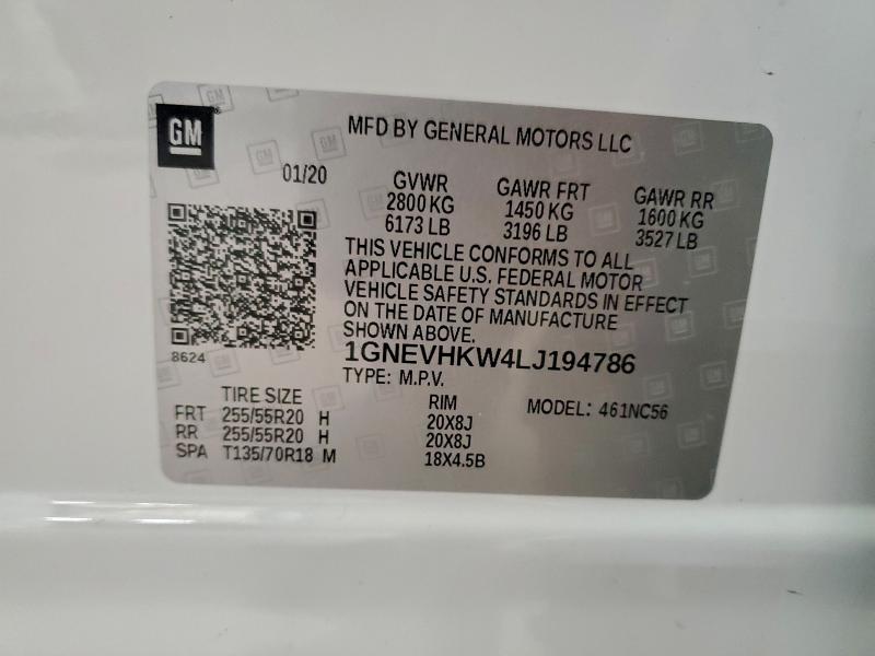 Фото 13 - CHEVROLET TRAVERSE