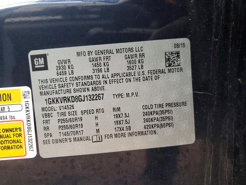 Фото 14 - GMC ACADIA