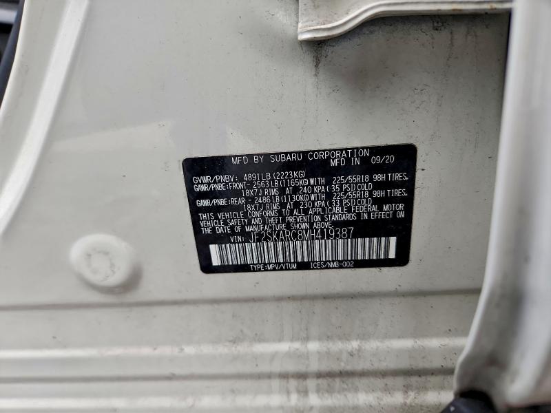 Фото 13 - SUBARU FORESTER