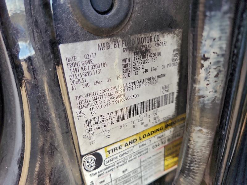 Фото 13 - FORD EXPEDITION