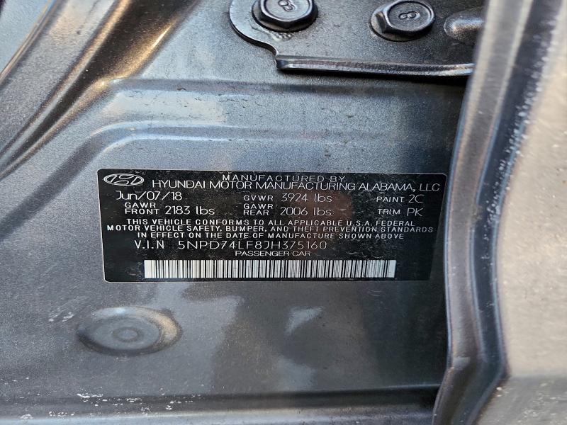 Фото 12 - HYUNDAI ELANTRA