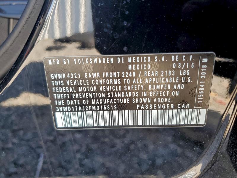 Фото 12 - VOLKSWAGEN JETTA