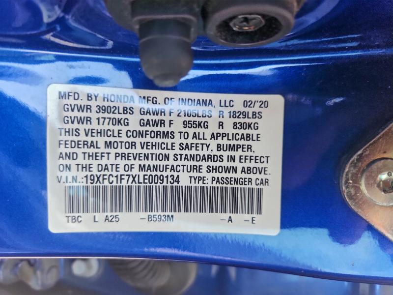 Фото 13 - HONDA CIVIC