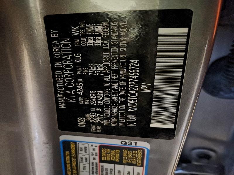 Фото 13 - KIA SELTOS