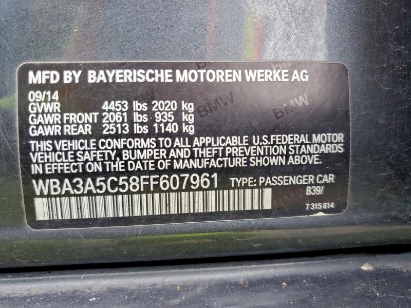 Фото 12 - BMW 3 SERIES