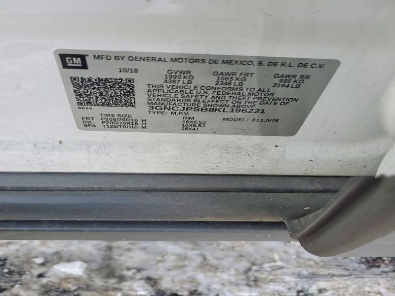 Фото 13 - CHEVROLET TRAX