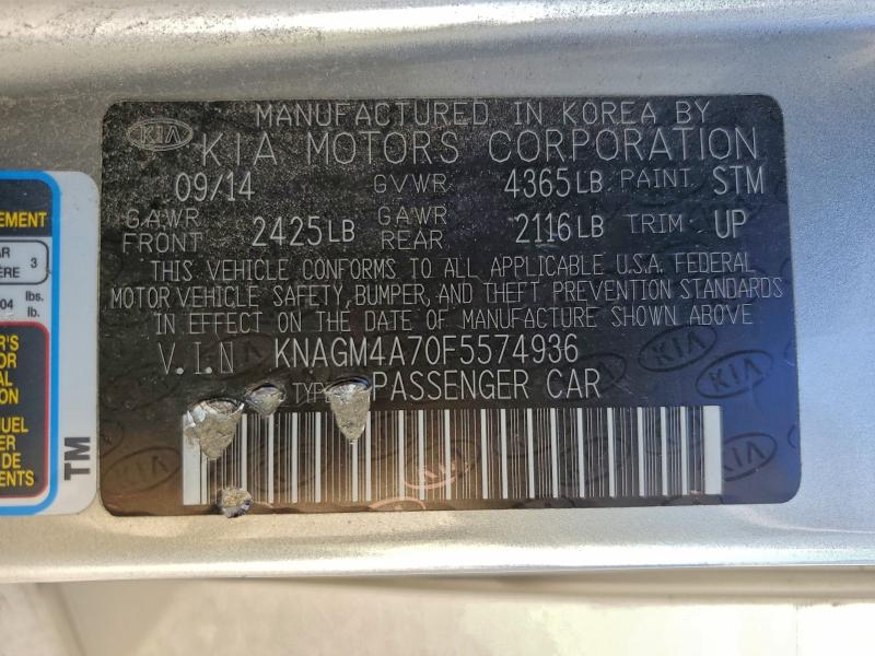 Фото 12 - KIA OPTIMA