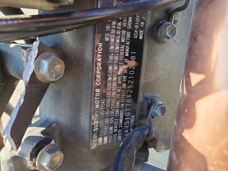 SUZUKI GSXR1000 2005