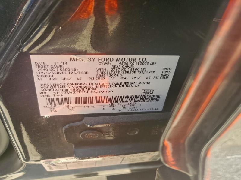 Фото 12 - FORD F250