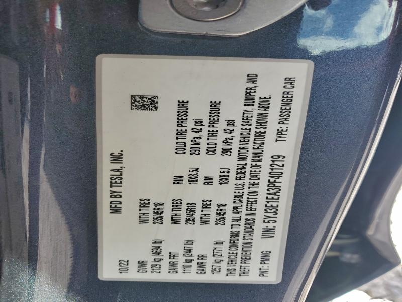 Фото 12 - TESLA MODEL 3