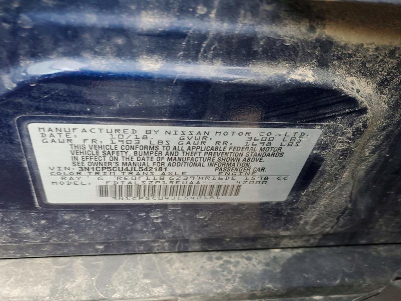 Фото 13 - NISSAN KICKS