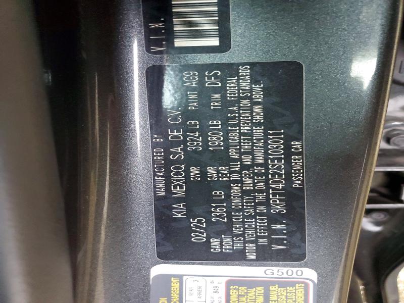 Фото 12 - KIA K4 LX